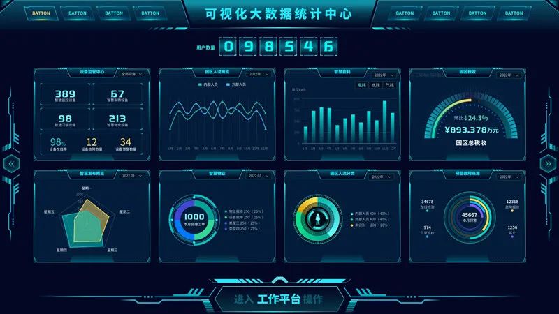 1647928244352766.jpg 微信图片_20220322135026.jpg