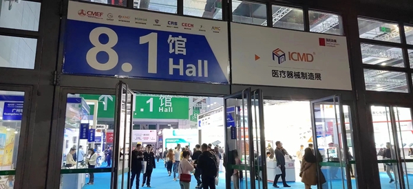 1712815237615305.jpg 微信图片_20240411135908.jpg