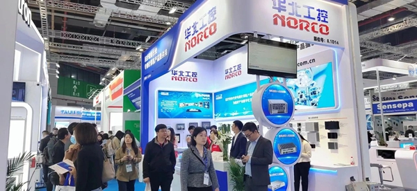 1712815245920927.jpg 微信图片_20240411135913.jpg
