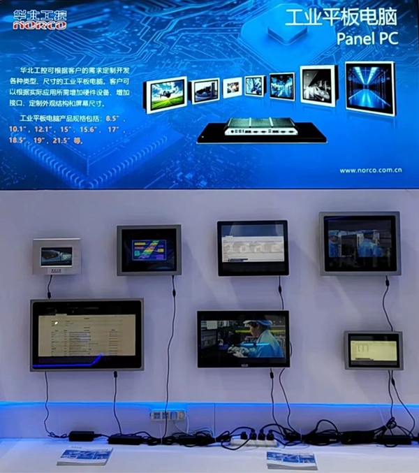 1712815270303808.jpg 微信图片_20240411135922.jpg