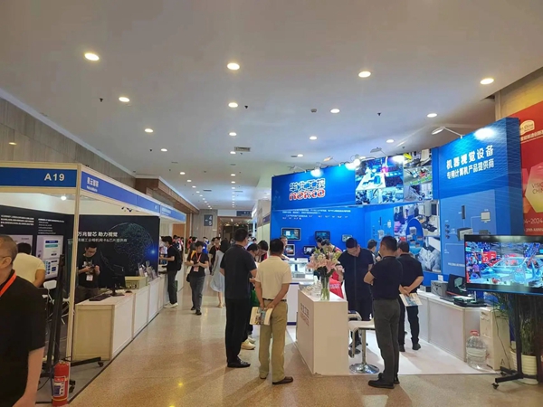 华北工控携创新产品方案亮相2024中国(北京)机器视觉展.jpg 华北工控携创新产品方案亮相2024中国(北京)机器视觉展.jpg