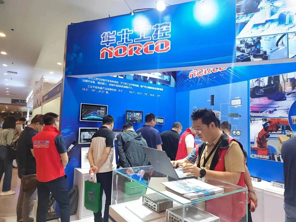 华北工控携创新产品方案亮相2024中国(北京)机器视觉展.jpg 华北工控携创新产品方案亮相2024中国(北京)机器视觉展.jpg