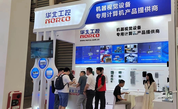 微信图片_20240708132708.jpg