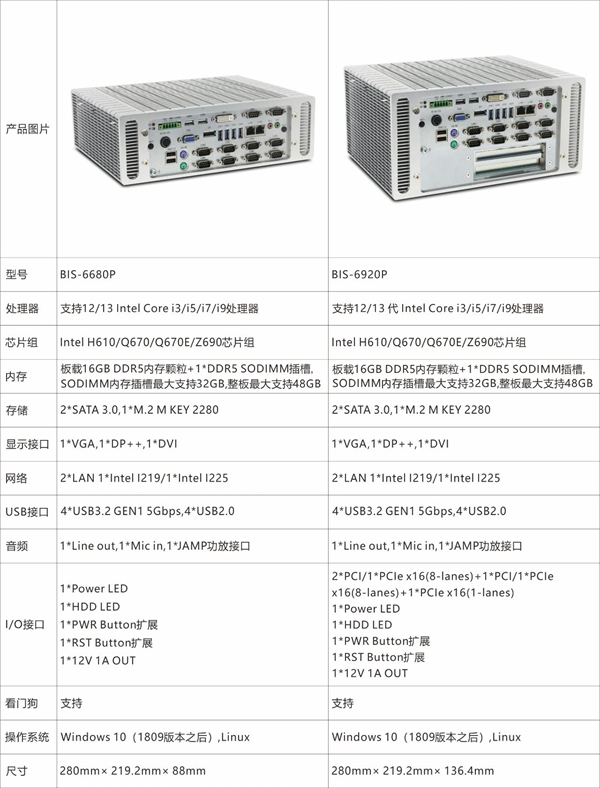1723170519914245.jpg 微信图片_20240809102508.jpg