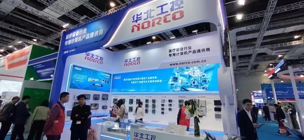 1735797134831294.jpg 微信图片_20250102133724.jpg