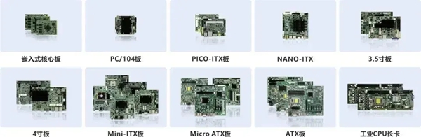 华北工控无人机嵌入式AI主板方案 华北工控无人机嵌入式AI主板方案