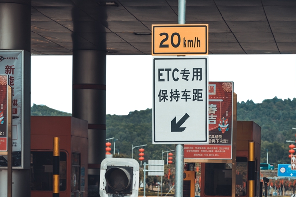微信图片_20250207101519.jpg