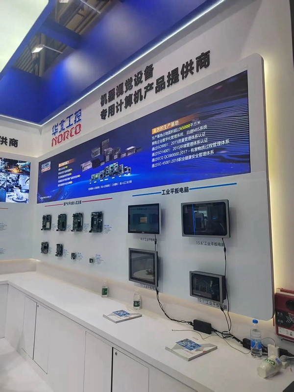 华北工控适用于机器视觉领域的X86/ARM架构多样化嵌入式计算机产品齐亮相 华北工控适用于机器视觉领域的X86/ARM架构多样化嵌入式计算机产品齐亮相