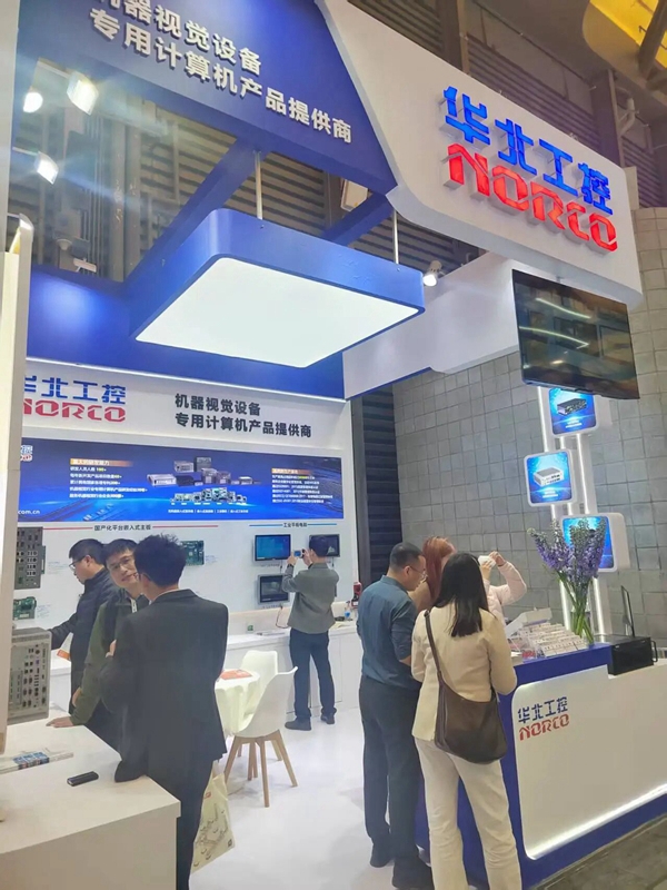 华北工控适用于机器视觉领域的X86/ARM架构多样化嵌入式计算机产品齐亮相 华北工控适用于机器视觉领域的X86/ARM架构多样化嵌入式计算机产品齐亮相