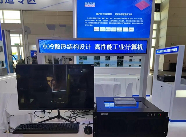 华北工控水冷散热工业计算机