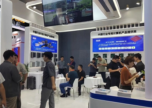 诚邀各界伙伴莅临6.1H-C043展区,华北工控期待与您携手共探“AI+制造”的发展机遇,共赢“数智化”新未来! 诚邀各界伙伴莅临6.1H-C043展区,华北工控期待与您携手共探“AI+制造”的发展机遇,共赢“数智化”新未来!